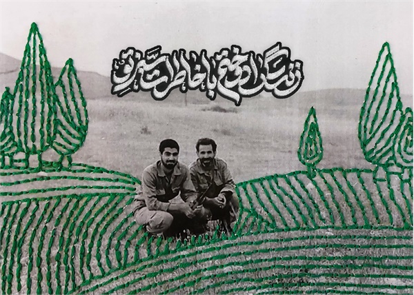 پوستر حاج قاسم 4